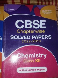 PCBEH Set Of 5 Books