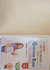 Deepak Question Bank Hindi