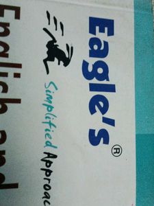 English &amp; Communication Skills Book