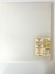 Muji A4 binder with one touch ring