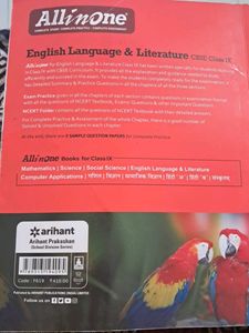 All In One English Language And Literature Class 9