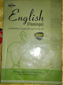 English (Flamingo) Helpbook XII