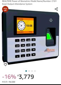 Realtime Biometric Attendance Machine