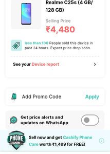 Realme C25s (4/128gb) Phone