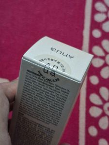 Anua 7 Rice Ceramide Hydrating Barrier Serum