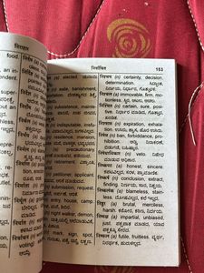 Dictionary