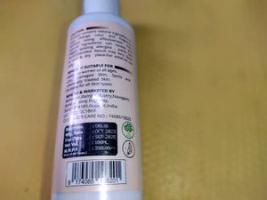 Pack Of 2-Almond &amp; Vit-E Body Lotion