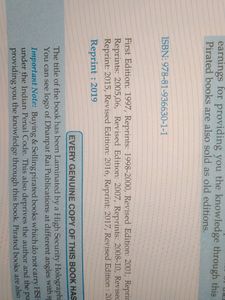 RD Sharma mathematics for class 12 volume 1&amp;2