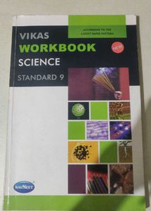 Navneet Workbook Of STD 9