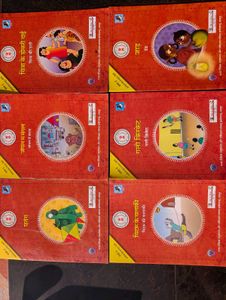 Children's Books Collection