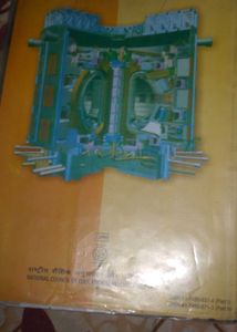 Physics Textbook for Class XII - Part II