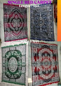 Disigner Carpet