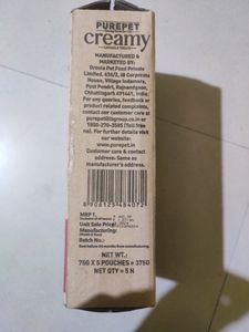 Purepet Cat Food