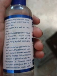 Glycerine