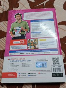 Oswaal CBSE Class 10 Science Question Bank