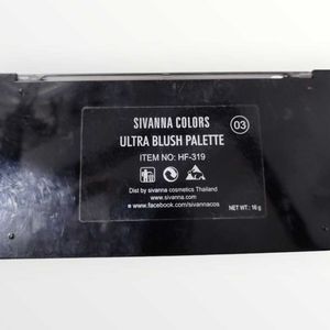 Sivanna Colors Ultra Blush Palette