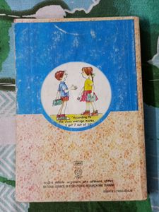 CBSE Mathematics Textbook For Class 10