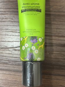 Quench Moisturiser 🌿💚🍃