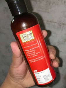 Ambica Hair Cleanser - New Unused Bottle