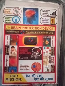 Brain Protection Anti-Radiation Chip
