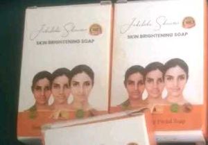 Skin Brightening Soap