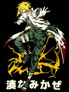 f*ckiri Tshirt - Yellow Flash Minato