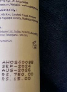 Reginald Men Lip Serum