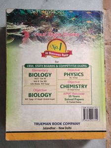 Trueman&#39;s Objective Biology for NEET Vol- 1