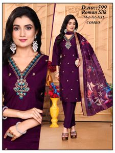 New Kurta Pant Dupatta Set