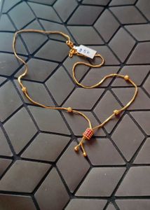 Modern Chain