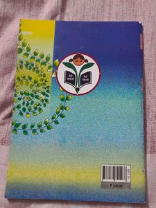Hindi Textbook