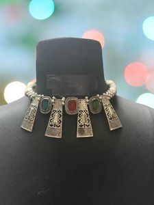 Choker + Freebies