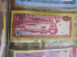 Bangladesh Note