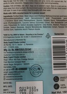 WOW Skin Science Sunscreen Mist