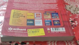 Crack Test of Reasoning - Arihant