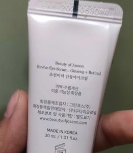 Beauty of Joseon Revive Eye Serum