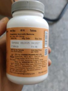 Vedistry DIPYA IBS Relief Tablets