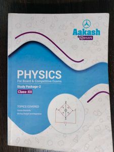 AAKASH CLASS 12 NEET PHYSICS MODULES