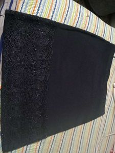 Elegant Black Skirt