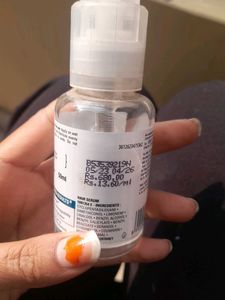 L'Oreal Professionnel Hair Mask