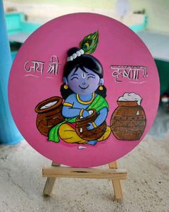 Krishna Realistic Clay Painting With Stand