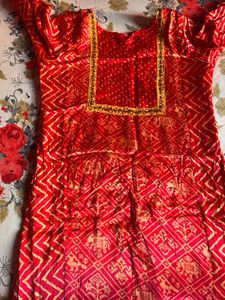 Kurta