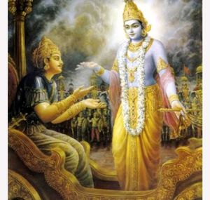 Shimad Bhagwaat Gita