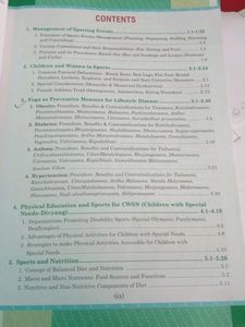 CBSE Class 12 : Health And Physical Education