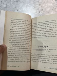 The Shiva Sutras by Ranjit Chaudhri