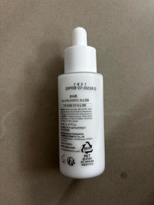 Coxir serum