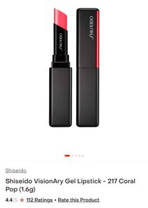 Sealed Shiseido VisionAiry Lipstick-217 Coral Pop