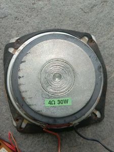 woofer home theatre working condition