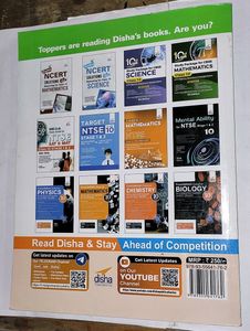 Class 10th Math Previous Years Solved Question