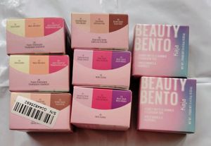Kaja Beauty Bento Eyeshadow ❤💥